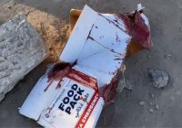 İsrail bu kez de gıda yardımı bekleyenlere saldırdı: 77 ölü 250 yaralı